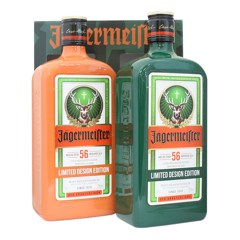 Jagermeister duopack 2x0.7L Pantone Green+ Orange SGR